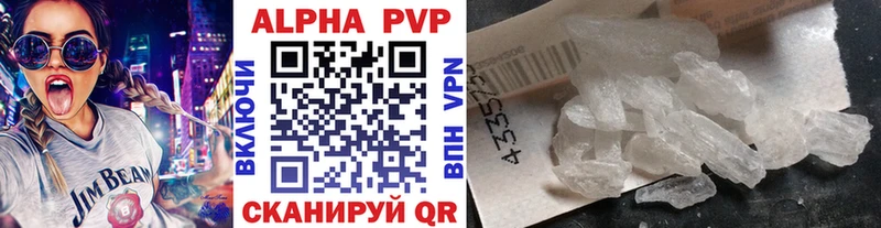 Какие есть наркотики Полесск КЕТАМИН  Cocaine  ГАШ  Канабис 