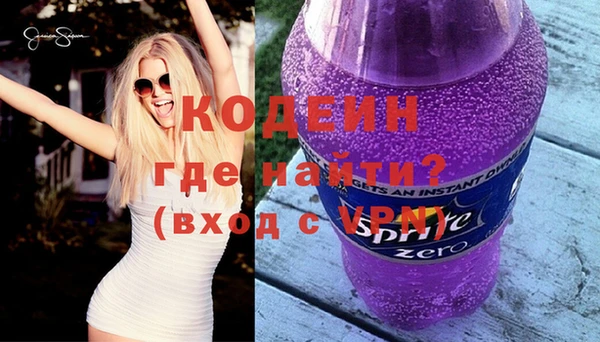 тгк Белоозёрский