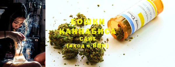 тгк Белоозёрский