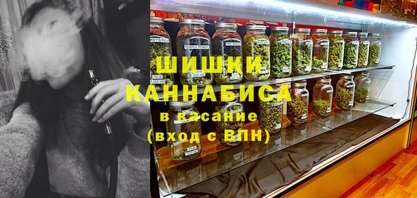 прущий лед Карталы