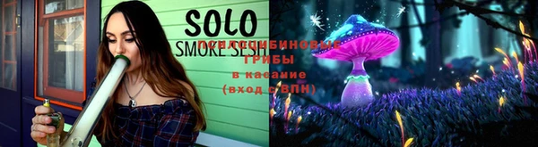 тгк Белоозёрский