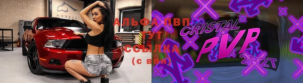 тгк Белоозёрский