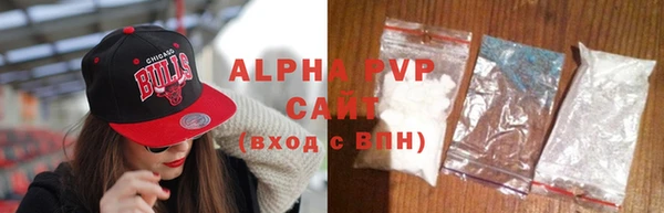 героин Карпинск