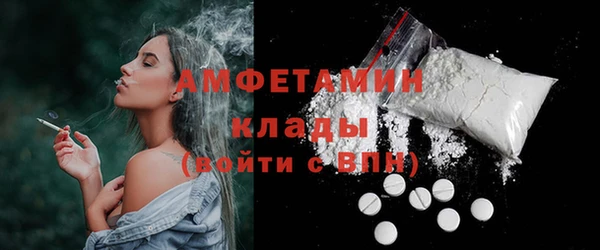 a pvp Беломорск