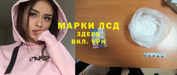 a pvp Беломорск