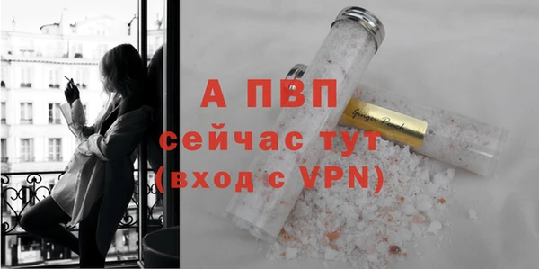 кокаин перу Касимов