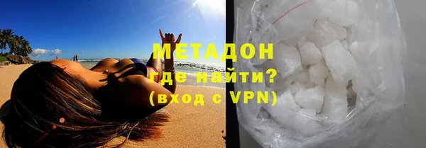 a pvp Беломорск