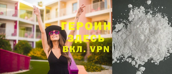 a pvp Беломорск