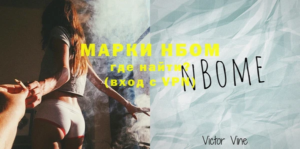 тгк Белоозёрский