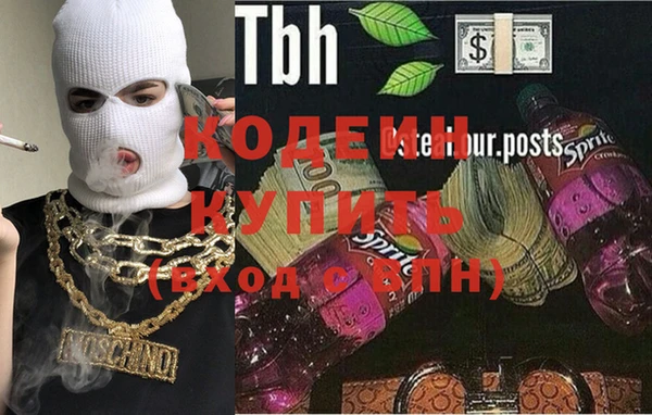 a pvp Беломорск