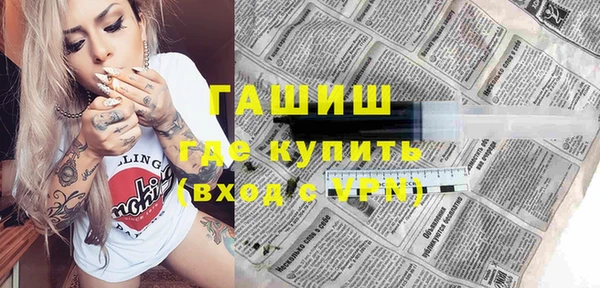 a pvp Беломорск