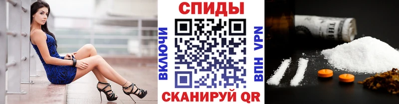 цена   Полесск  МЕТАМФЕТАМИН витя 
