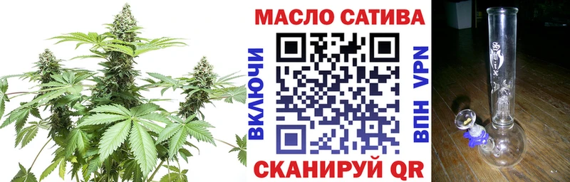 hydra онион Полесск Дистиллят ТГК вейп с тгк
